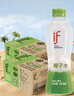 if 【肖战推荐】100%纯椰子水果汁饮料泰国进口 350ml*12瓶*2箱 实拍图