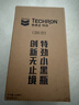 雪佛龙（Chevron）特劲TCP添加剂 355毫升2瓶 燃油宝除积碳 原液进口汽车清洁剂 实拍图
