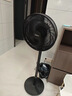 美的（Midea）【价低头部主播9折】七叶轻音立式电风扇家用柔风落地扇台式桌面小型风扇大风量节能摇头 SAF30AB 实拍图