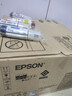爱普生（EPSON）【6代新品】L3353墨仓式彩色家用AI学习打印机 L3251/L3255升级版(打印复印扫描 微信/无线 黑色） 实拍图