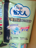 包大人（Dr.P）干爽舒适成人纸尿裤基础型L80片(腰围:85-135cm)老年人产妇尿不湿 实拍图