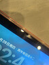酷乐锋适用 苹果 ipad12/11钢化膜蓝光保护贴膜11/10.9英寸2026/25款第十代平板电脑全屏超薄高清玻璃 实拍图
