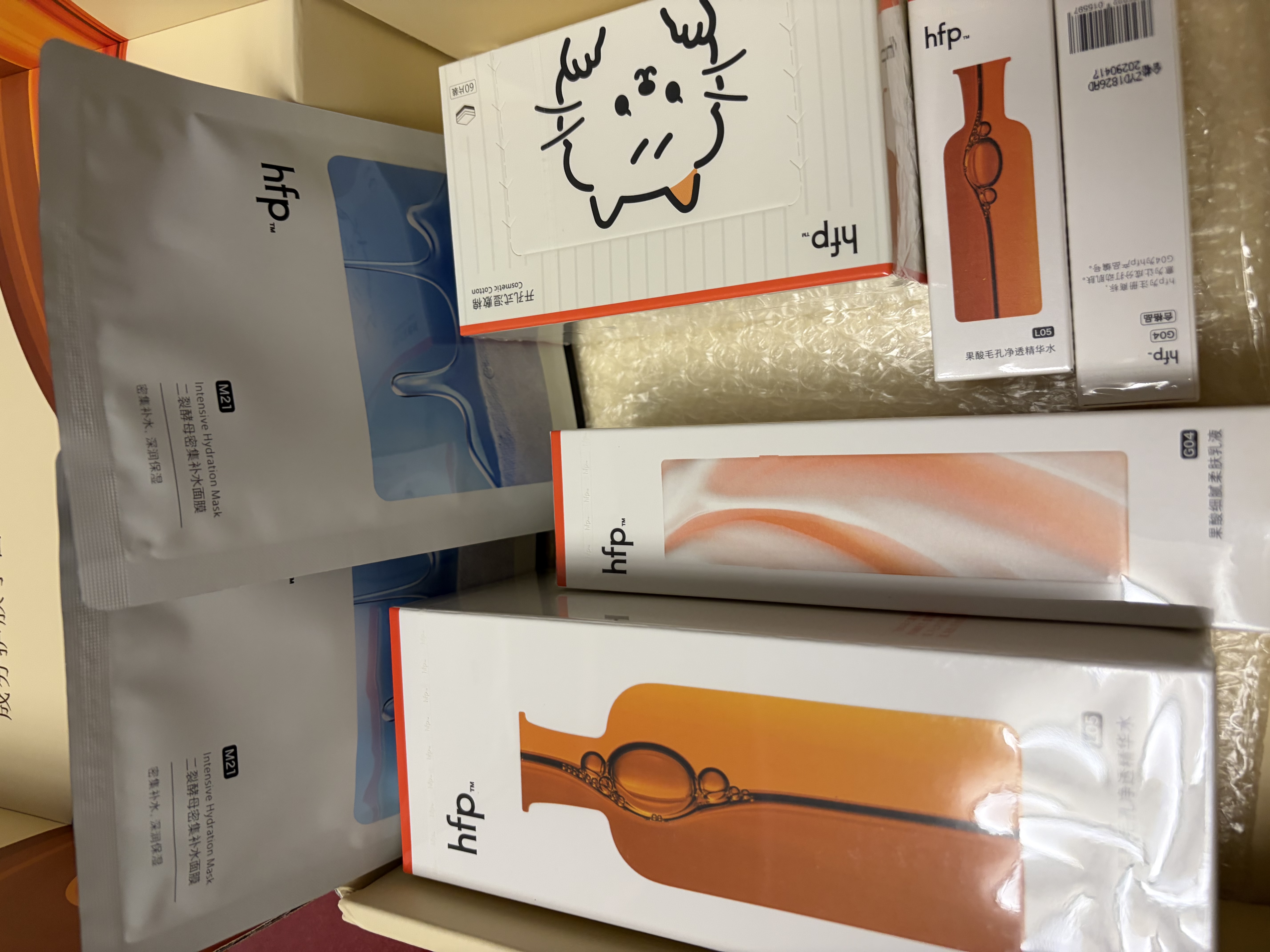 hfp[张翅同款]果酸水乳护肤套装礼盒祛痘去黑头湿敷补水保湿控油嫩肤 实拍图