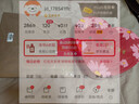 蔻驰（COACH）【刘宇同款】纽约淡香水女士90ml礼盒 享签名周边得10重礼618 实拍图