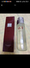 SK-II神仙水精华液230ml礼盒sk2补水保湿护肤品套装化妆全套生日礼物女 实拍图