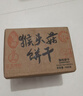 立王驾到猴头菇饼干无蔗糖糕点心休闲零食品老年人粗粮小吃代早餐面包2斤 实拍图
