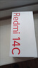 小米（MI） Redmi 14C 6.88英寸护眼大屏 120Hz高刷 150%大扬声器 6GB+128GB 红米手机 碧波绿 实拍图