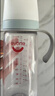 爱得利（evorie）婴儿奶瓶 宽口径带手柄重力球Tritan奶瓶240ml 灰(6个月+) 实拍图