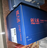 天威88A硒鼓 适用惠普CC388A适用HP P1108 M126a P1106 M1136 M128fn M128fw M226dw P1007打印机墨盒 实拍图