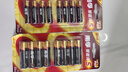 南孚5号+7号电池16粒 碱性电池 聚能环5代适用遥控器/体脂秤/血压计/计算器/无线鼠标/耳温枪/血糖仪等 实拍图