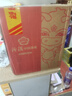 汾酒黄盖玻汾53度475mL*3瓶+红盖玻汾42度475mL*3瓶组合装 端午节囤货 实拍图