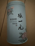 张一元茉莉花茶叶莲花香雪新春茶浓香型口粮老北京伴手礼品特种100g罐装 实拍图
