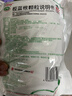 白云山 板蓝根颗粒10g*20袋 清热解毒 急性扁桃体炎 咽喉肿痛 凉血利咽 感冒咳嗽用药 实拍图