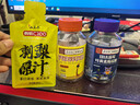 立白茶籽洗洁精2.9kg A类去污洁净99%除菌去油快不伤手洗涤灵洗碗液 实拍图