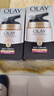 玉兰油（OLAY） 七效多效修护霜防晒保湿抗皱淡纹面霜 修护日霜50g 实拍图
