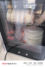 康宝（Canbo）消毒柜家用小型消毒碗柜高温烘干立式迷你台式餐具碗筷收纳柜厨房消毒机【政府补贴】XDR53-TVC1 实拍图