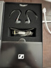 森海塞尔（Sennheiser）IE200 HiFi耳机有线音乐耳机 耳挂入耳式高保真耳机 游戏耳机 黑色 618礼物 实拍图