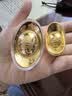 积存金黄金高浮雕貔貅金元宝10g足金招财进宝金锭30g纯金貔貅头金元宝 30g足金貔貅金元宝【国检证签】 晒单实拍图
