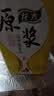 龙大【保真花生油】原浆花生油 5L 头道初榨 地道原香 京东自营食用油 实拍图