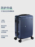 爱华仕行李箱20英寸登机箱拉杆箱子旅行箱耐用密码箱京东自营皮箱深蓝色 实拍图