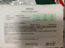 名创优品（MINISO）一次性洗脸巾AB双面加大款擦脸巾洁面巾干湿两用100片*3包20x20cm 实拍图