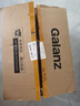 格兰仕（Galanz）变频微波炉烤箱一体机光波炉900瓦大功率速热家用23L大容量平板易清洁省电一级能效智能菜单烧烤 2026新升级彩膜BM1(S2) 实拍图