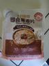 多力葵花籽油6.18L+十月稻田即食燕麦片 500g 实拍图
