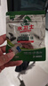 水卫士洗碗机专用洗碗凝珠 洗碗机洗涤剂闪电珠 试用装12g*3颗水卫仕36g 实拍图