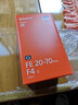 索尼（SONY）FE 20-70mm F4 G全画幅超广角标准变焦G镜头（SEL2070G） 实拍图