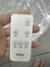 海尔（Haier）空调扇家用冷风扇加湿制冷机冷气扇客厅单冷风机京东自营冷气机小空调HFL-G1854R 实拍图