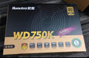 航嘉（Huntkey）WD650K全模组 金牌650W电脑电源（80PLUS金牌/单路50A/全电压/LLC+SR+DC-DC/智能温控） 实拍图