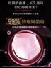 维达（Vinda）无芯卷纸 超韧4层78克*30卷  加厚升级 卫生纸厕纸卷筒纸纸巾整箱 实拍图