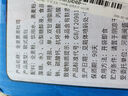 舌里黑麦全麦面包1kg0脂吐司粗粮早餐健身代餐休闲零食【京东真全麦】 实拍图