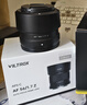 唯卓仕56mm F1.7镜头自动对焦大光圈定焦人像镜头适用于X卡口Z卡口E卡口微单相机镜头 AF 56mm F1.7 Air Z（尼康口） 官方标配 实拍图