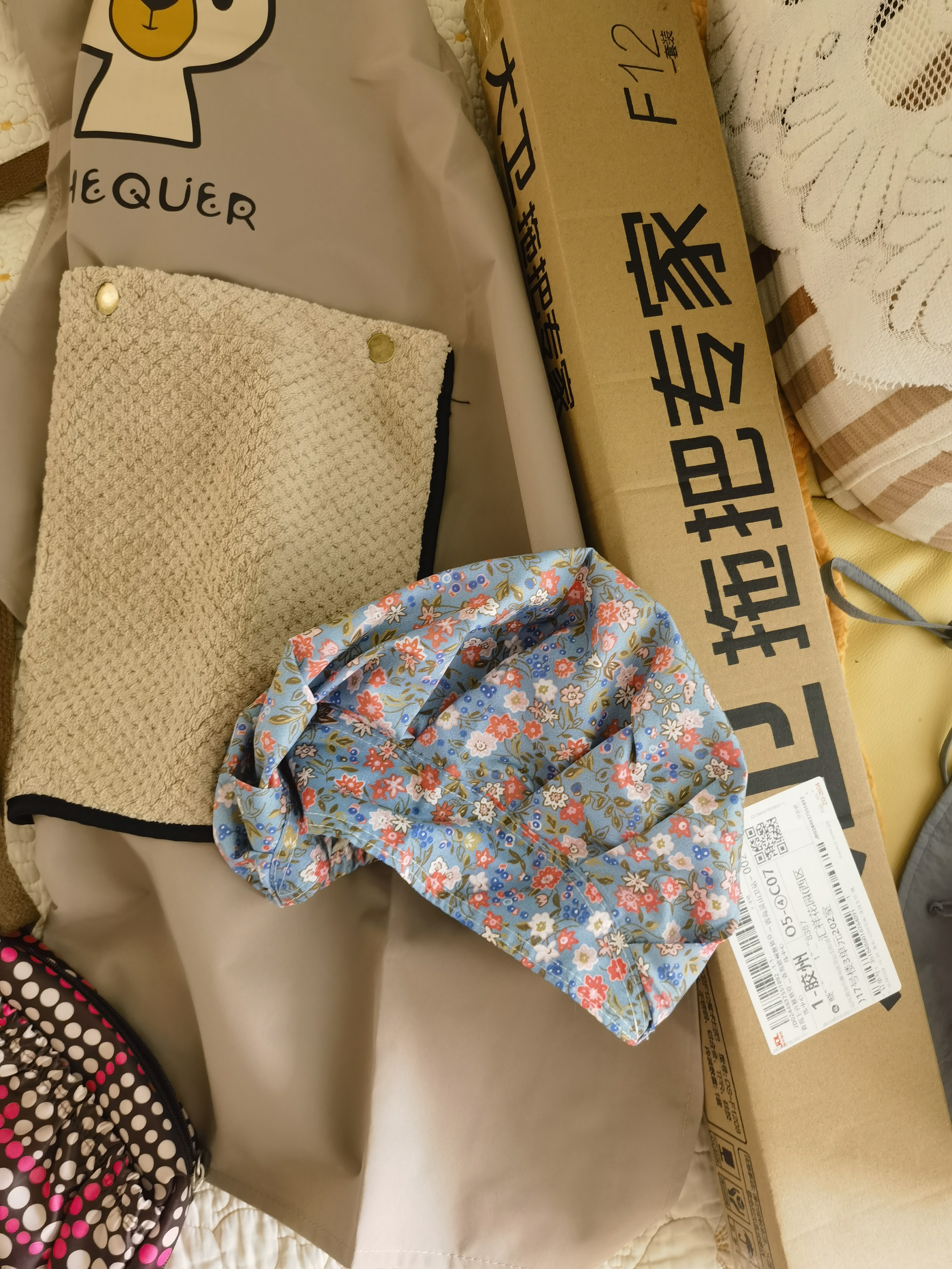 京惠思创夏季无袖厨房围裙【防水 无胶 】可擦手耐用女罩衣家居工作服 实拍图