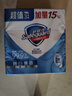 舒肤佳香皂 纯白115g*3块皂 99.9%除菌 洗澡沐浴皂肥皂 新旧包装随机 实拍图