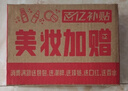 曼秀雷敦男士专用洗面奶洁面控油磨砂去黑头角质护肤品520男士礼物 实拍图