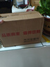 小米（MI） 小爱音箱Pro蓝牙人工智能语音AI音响小爱同学WIFI智能音箱音响低音炮 小米小爱音箱 Pro 实拍图