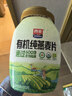 西麦有机纯燕麦片880g桶即食高蛋白营养早餐冲饮谷物代餐 实拍图