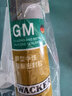 瓦克（WACKER）GM玻璃胶通用型厨卫密封胶美容胶中性耐候门窗硅酮胶结构胶灰色 实拍图
