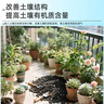 德沃多羊粪发酵有机肥颗粒5KG园艺花卉盆栽花肥料腐熟羊粪蛋养花种菜肥 实拍图