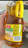 鲁花【保真菜籽油】食用油 低芥酸特香菜籽油 900ml 物理压榨  实拍图