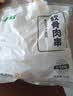 上鲜软骨肉串 1.52斤骨肉相连鸡脆骨掌中宝半成品空气炸锅宵夜 实拍图