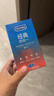 杜蕾斯（durex）避孕套安全套  挚爱经典四合一组合 54只 超薄水润玻尿酸女神节 实拍图