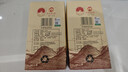凤牌 红茶 经典58云南凤庆滇红特级 380g牛皮纸袋装 茶叶 实拍图