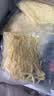 大希地马苏里拉芝士碎100g*10袋 家庭装奶酪碎 独立小包装披萨烘焙原料 实拍图