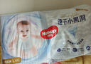 好奇（Huggies）金装纸尿裤L132片(9-14kg)尿不湿【速干不易红】 实拍图