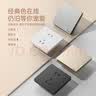 正泰开关插座6C五孔插座带USB+Type-C接口30w快充灰色NEW6-C13295 实拍图