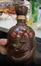 古井贡酒 年份原浆献礼 浓香型白酒 50度 500mL*2瓶 双瓶装 实拍图
