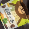 陈克明面条 儿童蔬菜小面280g 儿童面条儿童挂面儿童营养蔬菜挂面 实拍图